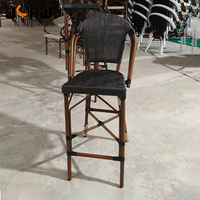 Chaise de bar extérieure moderne en alliage d'aluminium avec dossier en maille pour îlot de cuisine, café, bistrot, hôtel, salle à manger, atelier - Vente en gros