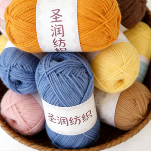 Offre Spéciale – Fil à Coudre en Coton Lait Recyclé Haute Ténacité 4 Brins, Mélange Anti-Boulochage 20s, Très Populaire - Product Image 2