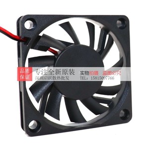 Adda Cooling Fan 60mm 12V 0.26A DC Brushless <b>Computer</b> <b>Case</b> Fan - Product Image 4