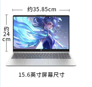 StarBook 15-fc0459AU 15.6" AMD Ryzen 5 7520U 8GB / 512GB Plata - Product Image 1