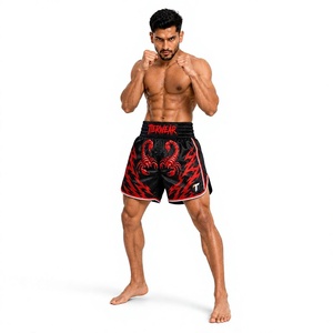 Shorts de boxe thaï classiques 195 GSM en satin, durables et légers, pour Muay Thai et Kickboxing, avec fente latérale et taille élastique, pour l'entraînement - Product Image 1