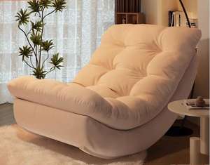 <span class=keywords><strong>Sillón</strong></span> Mecedor de Peluche, <span class=keywords><strong>Sillón</strong></span> Giratorio Tapizado Multicolor con Diseño Inclinable para Relajarse en la Sala de Estar - Product Image 2