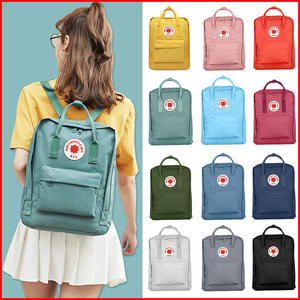 Vendita calda a buon mercato stampa personalizzata bambino scuola donna zaino in tessuto a spalla per pannolini palestra - Product Image 1