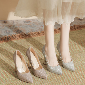 Zapatos de Novia Estilo 2026, Zapatos de Tacón Alto con Cuentas Cuadradas y Diseño de Gota de Agua, Zapatos de Plataforma Impermeables con Tacón Grueso para Mujer, Elegantes - Product Image 4