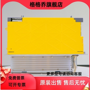 Accionamiento FANaco <span class=keywords><strong>H002</strong></span>, H003, H004, <span class=keywords><strong>H002</strong></span>, H004, 1, 2, 2, 2, 2 - Product Image 2