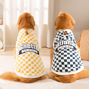 Suéter de lana para mascotas con patrón a cuadros y bordado inglés para perros medianos y grandes, ropa de otoño e invierno - Product Image 1