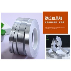 <b>Self</b> <b>Adhesive</b> Grout Tape 0.5cm 0.8cm 1cm 1.5cm 2cm Waterproof <b>Tile</b> Gap Strip For Wall Floor Decoration Home Use - Product Image 3