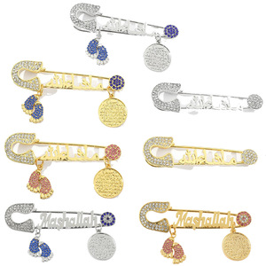 Islam musulmano spilla Gul Suras incenso In arabo spilla spilla accessori per abbigliamento regali decorazione per feste - Product Image 1