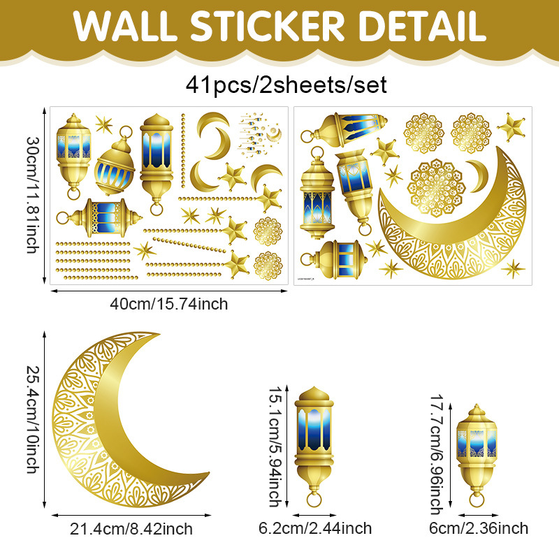 Gold  wall sticker