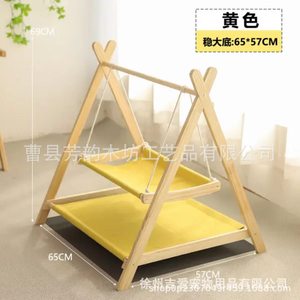 Cat <b>Hammock</b> Triangle Bunk Bed Wooden Pet <b>Swing</b> Removable Washable Hanging Cat Bed Small Breed - Product Image 5