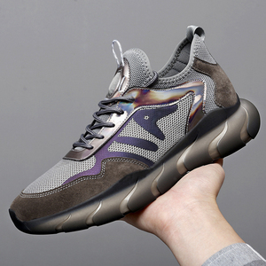 Custom Brand High Quality White Spring Mesh Men's <b>Running</b> Sneakers Fashion Trend Rubber Midsole Height Increasing Casual Walking - Product Image 1