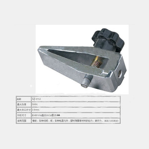 Pinza de pico de pato Siwei SJJ-01-2 de 48x65x25mm ajustable para pruebas eléctricas con cables de goma - Product Image 1