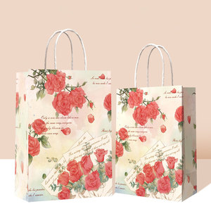 Custom Luxury Craft <b>Gift</b> <b>White</b> Packaging <b>Bag</b> Bolsa De Papel Printed Shopping <b>Bag</b> Kraft Paper <b>Bags</b> With Your Own Logo Wholesale - Product Image 1