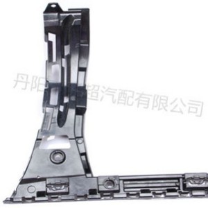 Mercedes-Benz W205 Rear Bumper Bracket W2058801802 W2058801702 For C-Class 15-18 Sport Replacement Part - Product Image 2