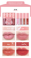 Gloss à lèvres végétalien en gros, lot de 4 gloss nacrés hydratants et repulpants à fines paillettes