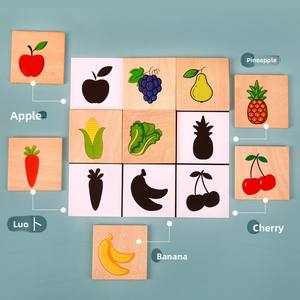 Juguete de rompecabezas a <span class=keywords><strong>juego</strong></span> Montessori de madera Premium para niños-<span class=keywords><strong>Juego</strong></span> de sombra de animales <span class=keywords><strong>y</strong></span> frutas para el desarrollo cerebral de la primera <span class=keywords><strong>infancia</strong></span> - Product Image 4