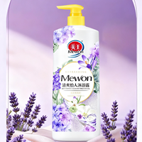 1KG de nettoyant hydratant pour le corps pour clarifier et nourrir la peau pour un aspect doux et éclatant. Gel Douche Fragrance Longue Durée Rafraîchissant