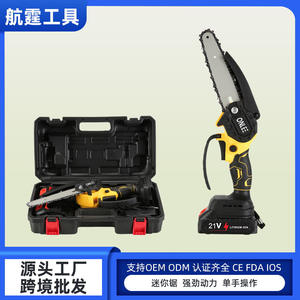 Scie à chaîne portative à batterie lithium pour la coupe du bois, mini scie portative pour la maison, scie à élaguer de jardin haute puissance, scie à chaîne rechargeable - Product Image 1