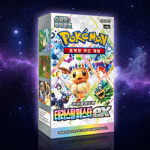 Caja de Sobres de Cartas Coleccionables Pokémon sv8a Terastal Festival ex Edición Coreana - Product Image 5
