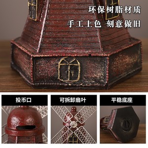 Adorno de Molino de Viento Retro Europeo de Resina, Hucha Decorativa, Decoración para Oficina y Estudio, Regalo Creativo, Adorno Artesanal - Product Image 4