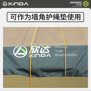 Xinda Climbing Equipment Pad <b>Large</b> Size 106x146cm Rope Protection <b>Mat</b> Outdoor Mountaineering Gear Storage Pad - Product Image 5