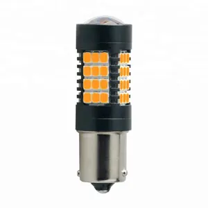 1156 1157 7443 3156 3157汽车LED信号灯泡2835 7440 PY21W Auto DRL Turn Stop Back Up Light DJ080-1156