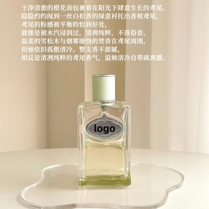 Parfum Ms. Roland Free Water Classic Aroma Addiction Berry Reverse Paris <span class=keywords><strong>Desert</strong></span> <span class=keywords><strong>Lily</strong></span> Vente en gros usine - Product Image 3