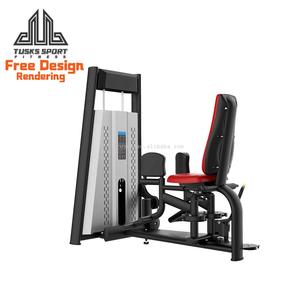 Nueva serie de máquinas de selección de carga de pines, aductor de abductor de muslo interior y exterior - Product Image 1