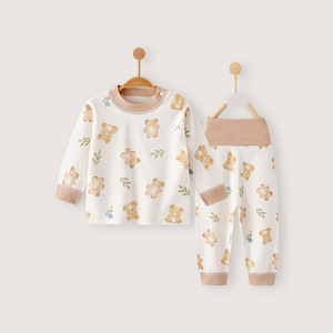 Offerta Speciale: Set di Abbigliamento Primaverile per Neonati in Puro Cotone, 2 Pezzi, Maglia a Maniche Lunghe e Pantaloni, Comodo Pigiama per Neonati - Product Image 5