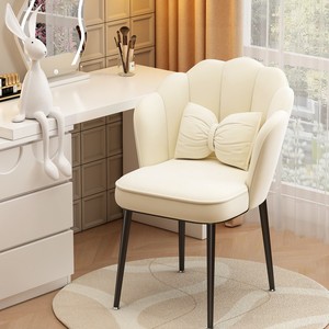 <span class=keywords><strong>Silla</strong></span> de Maquillaje Giratoria Moderna con Marco Metálico Simple y Duradero, Taburete de Vanidad con Respaldo, <span class=keywords><strong>Silla</strong></span> para Dormitorio de <span class=keywords><strong>Niñas</strong></span>, <span class=keywords><strong>Silla</strong></span> para Mesa de Manicura - Product Image 3