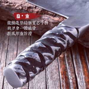 Cast steel <b>handle</b>, one-piece kitchen <b>knife</b>, household hand-forged all-steel <b>knife</b>, chopping <b>knife</b>, slicing <b>knife</b>, Longquan - Product Image 2