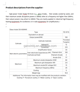Вакуумная электронная лампа, высокочастотная осцилляционная лампа, стеклянный триод, 100 кВт, электронная лампа-триод, высокомощный триод FD-911S - Product Image 6