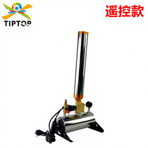 Stage High Altitude Salute Machine Pneumatic Remote Control Stainless Steel Electronic Paper Spray Machine Birthday 110V/220V - Product Image 5