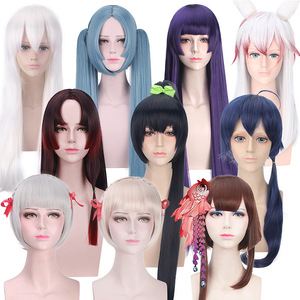 Peluca de Cosplay: Onmyoji, Hikari, Yamato, Abe No Seimei, Oni, Red Leaf, Vampire Girl, Tsukimi, Boy, Spirit, <span class=keywords><strong>Kagura</strong></span> - Product Image 1