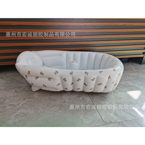 Inflatable Baby Bathtub With Bear Pattern For 0 To 24 Months PVC Material Unisex Use - Product Image 1