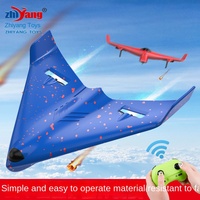 Modèle d'avion jouet à aile delta en mousse rechargeable électrique à 2 canaux ZY-325 personnalisé OEM avec piles incluses