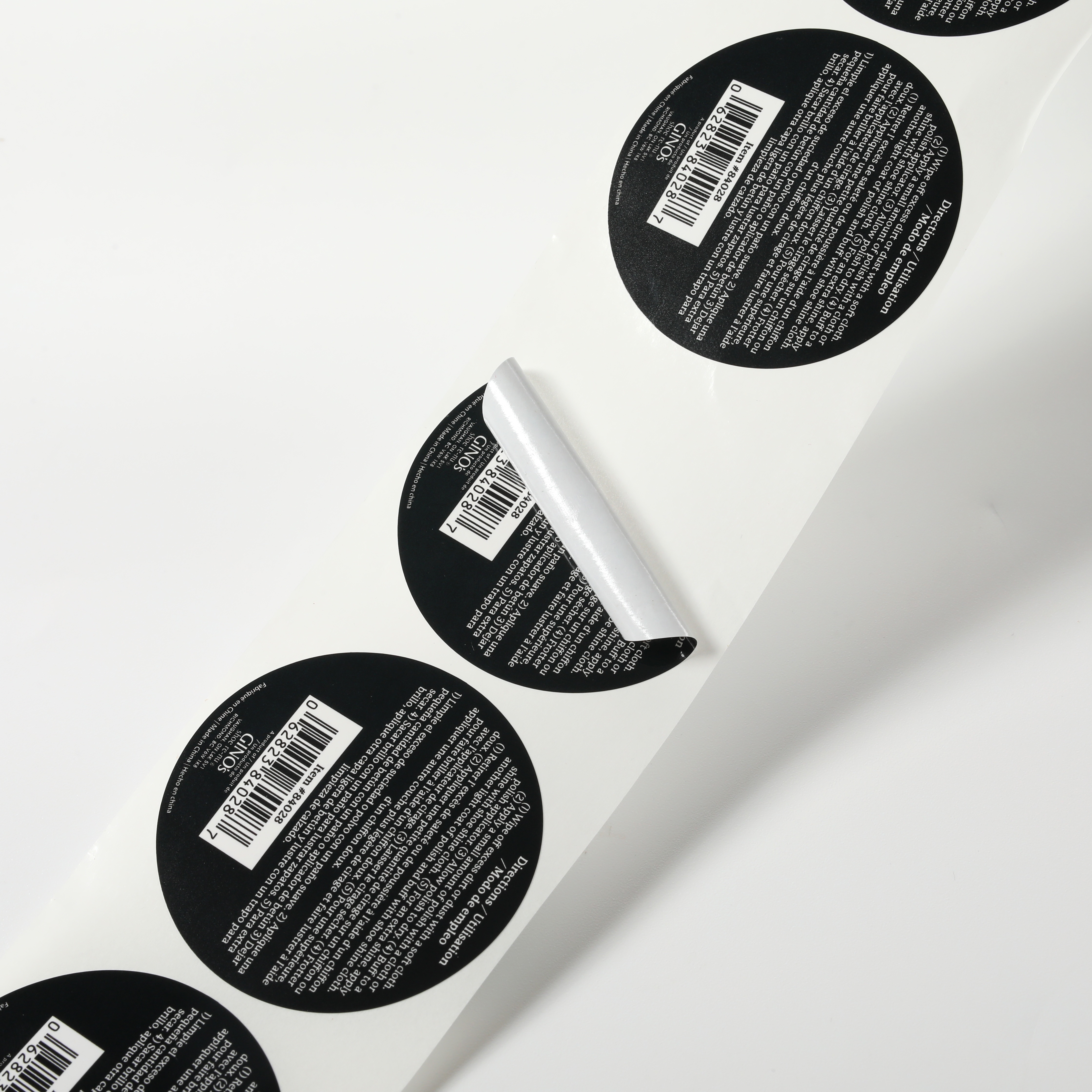 Custom Business Brand Logo Roll Sticker Label Made for Small Businesses' Packaging Needs