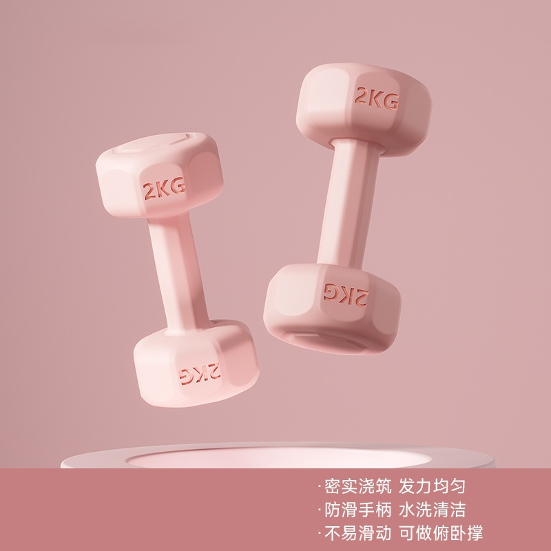 Peau rose
