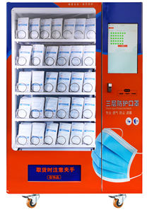 Chirurgisch Masker Automaat, Reizen Kit Ppe Automaat Korea - Product Image 6