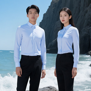 Unisex White Cotton Long Sleeve Shirt Wrinkle Free Solid Color Workwear For Corporate Uniforms Professional Attire - Product Image 3