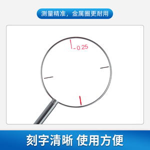 เลนส์ทรงกระบอกไขว้ฮัวฮุ่ย 25 และ 50 องศา อุปกรณ์ตรวจวัดสายตาโลหะ สำหรับการทดสอบสายตาเอียง - Product Image 3