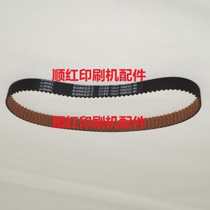 Courroie de distribution pour presse d'impression Heidelberg S3M327, largeur 15 mm, épaisseur 4 mm, en caoutchouc, pour imprimeries - Product Image 1