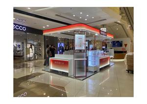 Bằng gỗ sang trọng hiện đại tùy chỉnh vẻ đẹp mỹ phẩm hiển thị truy cập Showcase với <span class=keywords><strong>Tabletop</strong></span> núi - Product Image 2