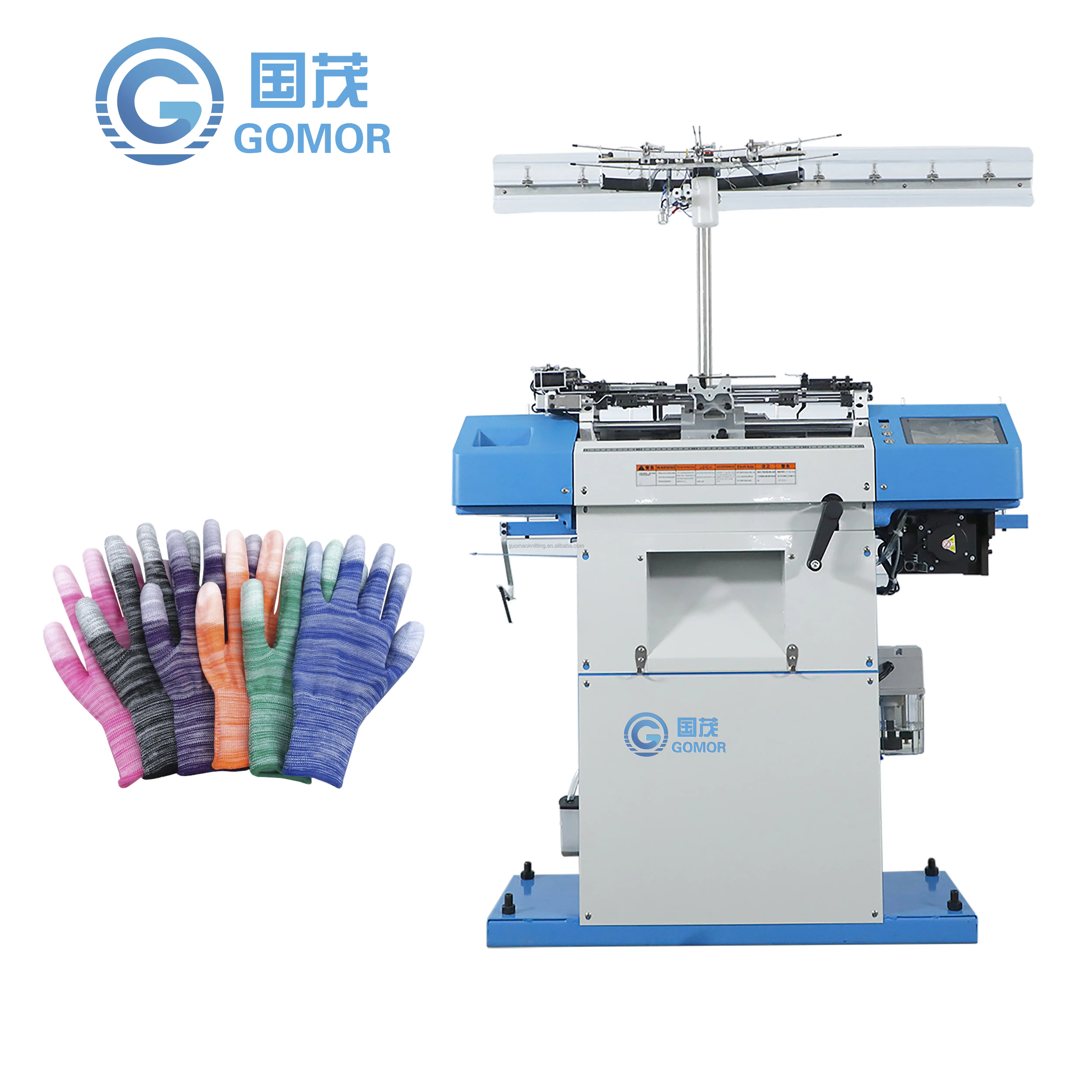 Factory Manufacturer Automatic Seamless Cotton Glove Knitting Machine for Making Work Gloves