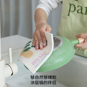 Mysig Wood Pulp Cotton Dishcloth Soft Non Stick For Coated Pans Kitchen Cleaning Towel - Product Image 1