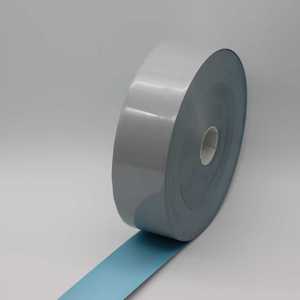 <span class=keywords><strong>Film</strong></span> Retroreflektif Tahan Api yang Dapat Dicuci 8106FR untuk Pakaian Pelindung - Product Image 1