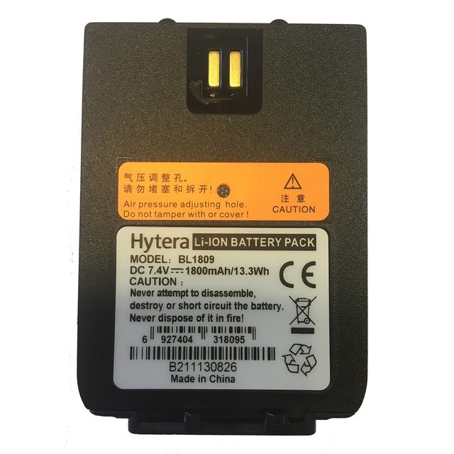 Wholesale Hytera Recharged 1800mAh 7.4V BL1809 Battery for Two-Way Radio Walkie Talkie Compatible with Hytera X1p Z1p in Stock