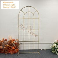 HY Shinny Gold Hintergrund rahmen Eisen Galvanik Stand Geburtstag Hochzeit Bogen Hintergrund Stand