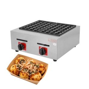 批发价商用燃气烤鱼丸机、肉馅卷饼机、餐厅用章鱼烧机 - Product Image 2