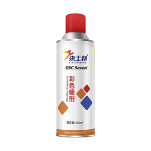 <span class=keywords><strong>Peinture</strong></span> en spray auto-appliquante manuelle <span class=keywords><strong>pour</strong></span> la réparation de la rouille sur le métal, changement de couleur (Noir/Argent/Rose/Doré) Modifiée - Product Image 4